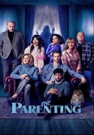 ดูหนังออนไลน์ฟรี HD หนังใหม่ The Parenting (2025) อุต๊ะ มาป๊ะผี เต็มเรื่อง