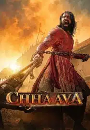 ดูหนังออนไลน์ฟรี HD หนังใหม่ Chhaava (2025) มหาราชาหัวใจสิงห์ เต็มเรื่อง