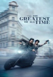 ดูหนังออนไลน์ฟรี HD หนังใหม่ GOAT The Greatest of All Time (2024) ผู้ยิ่งใหญ่ตลอดกาล เต็มเรื่อง
