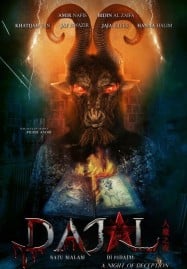 ดูหนังออนไลน์ฟรี HD หนังใหม่ Night of Deception (2025) คืนลวง เต็มเรื่อง