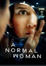 ดูหนังออนไลน์ฟรี HD หนังใหม่ A Normal Woman (2025) ผู้หญิงธรรมดา เต็มเรื่อง