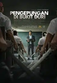 ดูหนังออนไลน์ฟรี HD หนังใหม่ The Siege at Thorn High (2025) เต็มเรื่อง