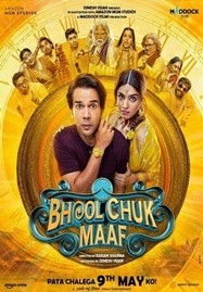 ดูหนังออนไลน์ฟรี HD หนังใหม่ Bhool Chuk Maaf (2025) เต็มเรื่อง