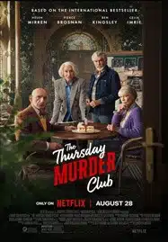 ดูหนังออนไลน์ฟรี HD หนังใหม่ The Thursday Murder Club (2025) ชมรมไขคดีฆาตกรรมวันพฤหัสฯ เต็มเรื่อง
